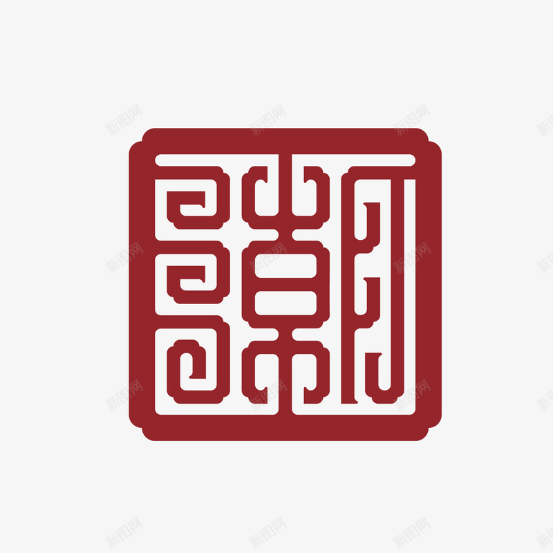 潮州文物旅游形象标志png免抠素材_88icon https://88icon.com 旅游形象 标志 潮州文物