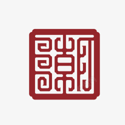 潮州文物旅游形象标志素材