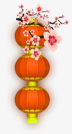 橙色中国风灯笼花枝装饰图案素材