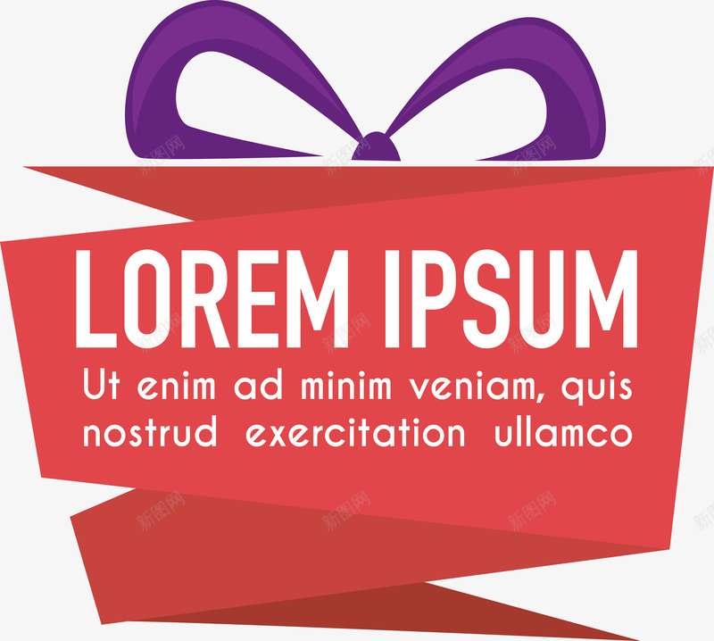 红色礼盒折扣标签矢量图ai免抠素材_88icon https://88icon.com 折叠 标签 礼盒 红色 矢量图