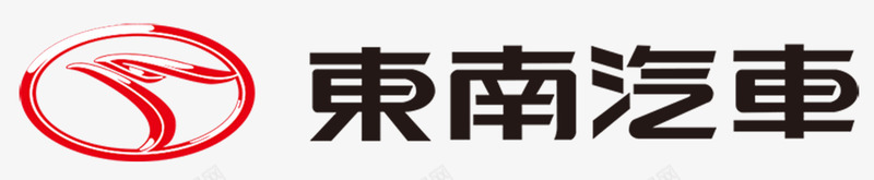 企业入驻东南汽车logo图标图标