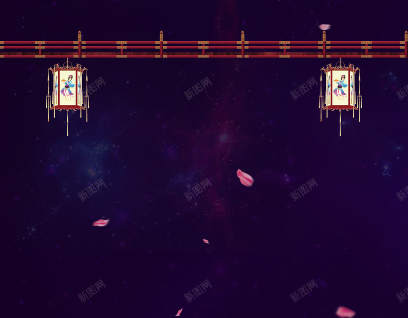 中秋节背景png免抠素材_88icon https://88icon.com 中秋节背景 店铺背景 灯笼