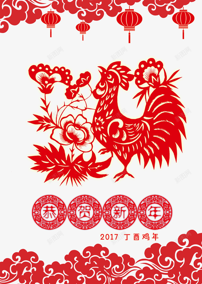 中国风公鸡剪纸png免抠素材_88icon https://88icon.com 中国风 公鸡 剪纸 灯笼