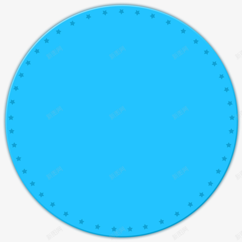 蓝色简约圆圈边框纹理png免抠素材_88icon https://88icon.com 免抠PNG 圆圈 简约 蓝色 边框纹理