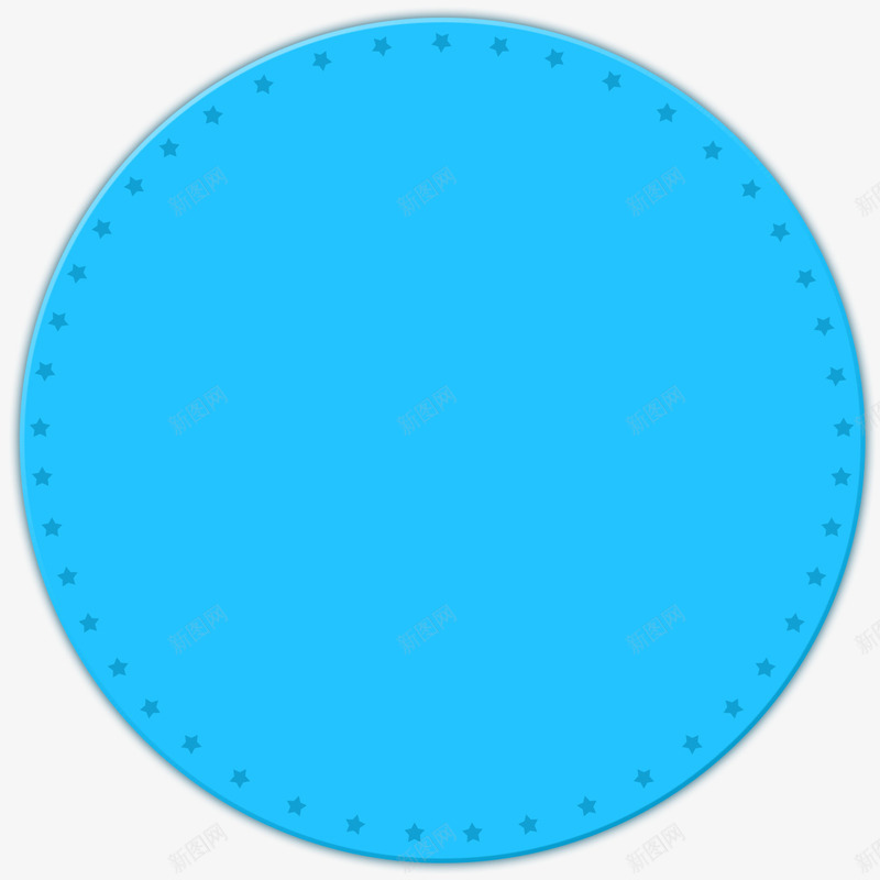 蓝色简约圆圈边框纹理png免抠素材_88icon https://88icon.com 免抠PNG 圆圈 简约 蓝色 边框纹理