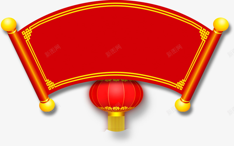 红色装饰边框淘宝灯笼png免抠素材_88icon https://88icon.com 红色装饰边框淘宝素材灯笼节日元素 红色装饰边框淘宝素材灯笼节日元素免费下载