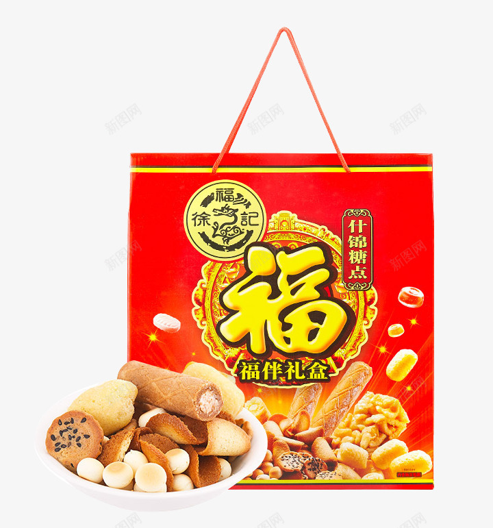 徐福记礼盒装png免抠素材_88icon https://88icon.com 休闲食品 大礼包 徐福记 礼盒