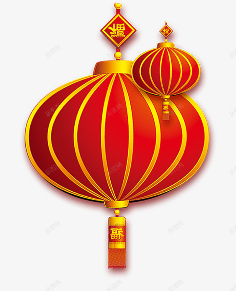 红黄色卡通新年福字灯笼png免抠素材_88icon https://88icon.com 卡通 新年 灯笼 福字 红色 节日 节日灯笼 黄色