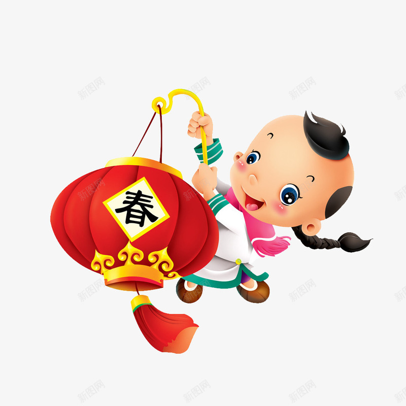 小孩拿灯笼png免抠素材_88icon https://88icon.com 卡通 喜庆 小孩 新年 灯笼