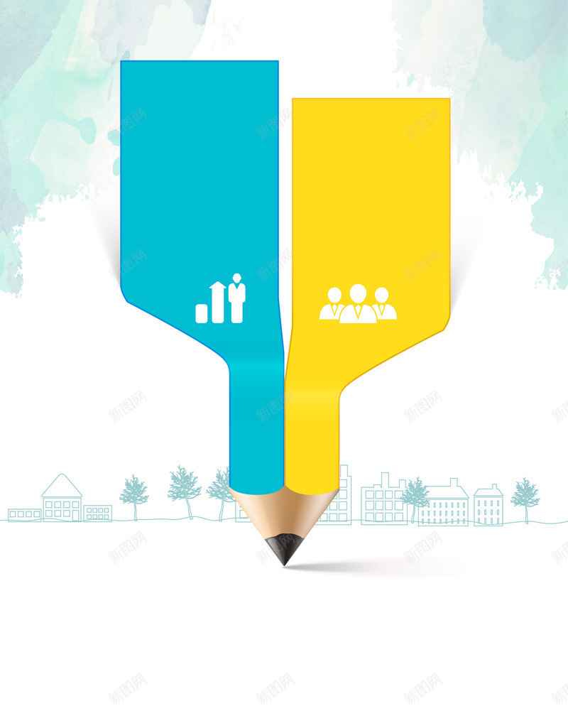 蓝色扁平风格创意简约几何形状png免抠素材_88icon https://88icon.com 几何 创意 形状 扁平 简约 蓝色 风格