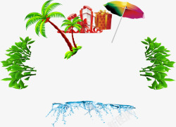夏日椰树遮阳伞礼盒背景素材