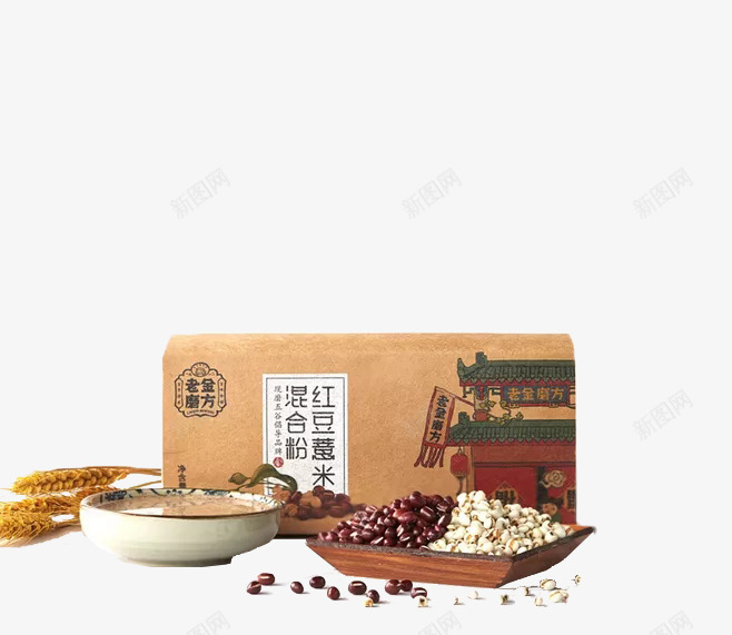 红豆薏米粉品牌png免抠素材_88icon https://88icon.com 五谷杂粮 健康 品牌 祛湿健脾 糊状 红豆 营养 薏米 薏米红豆粉 调制