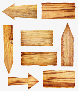 形状木板有形状的橡胶木板高清图片