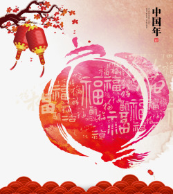 中国年大红灯笼梅花素材