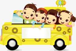 四个卡通小孩坐上黄色带圆圈的车素材