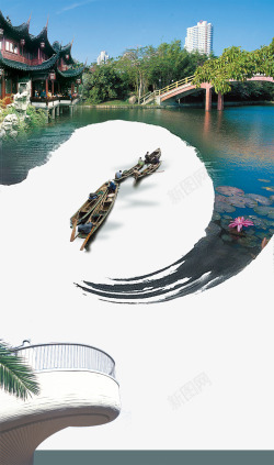 划船的人地产广告元素郊外风景高清图片
