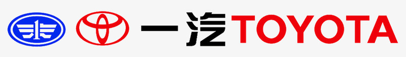 手动挡汽车一汽丰田logo商业图标图标