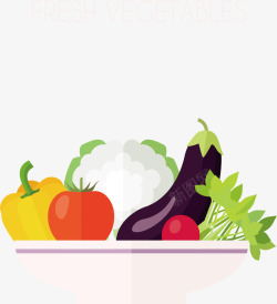 新鲜营养健康蔬菜矢量图素材