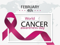 世界关爱癌症健康日矢量图素材
