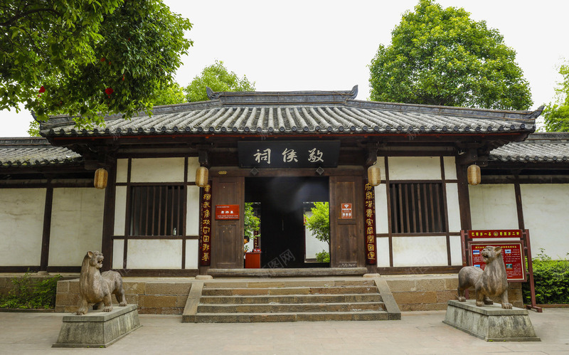 四川昭化古城祠堂png免抠素材_88icon https://88icon.com 名胜古迹 四川 图库 地方景点 实物图 摄影 摄影图片 旅游摄影 昭化古城 自然景观 雕塑 风景名胜 高清图片