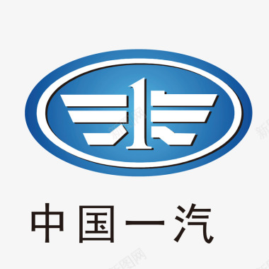 中国一汽汽车标志图标图标
