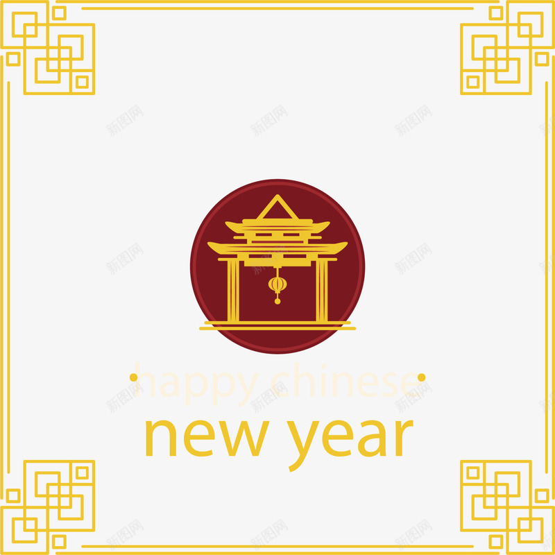 新年黄色中国结边框png免抠素材_88icon https://88icon.com new year 中国结边框 新年边框 黄色呆萌 黄色灯笼 黄色边框