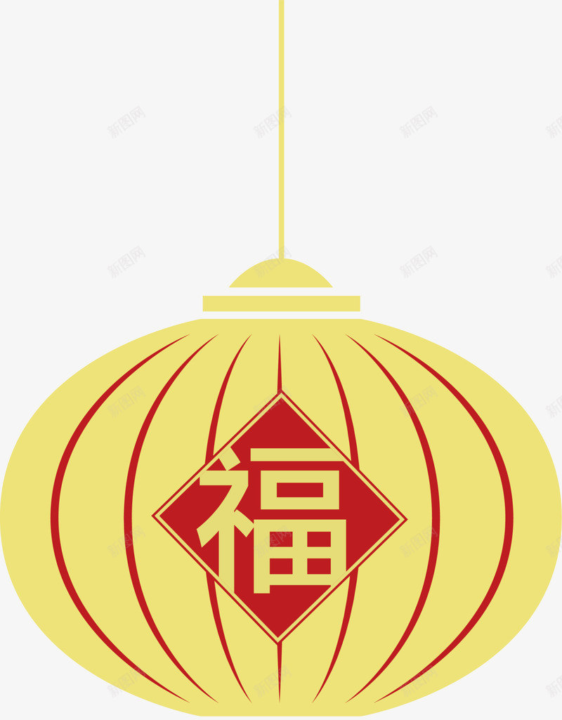 新春黄色灯笼挂饰png免抠素材_88icon https://88icon.com 新春灯笼 灯笼挂饰 福字灯笼 福字贴纸 黄色灯笼 黄色福字