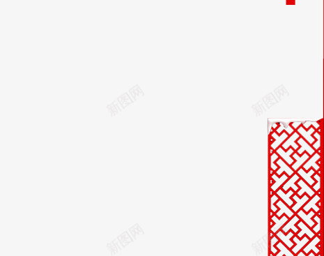红灯笼窗户中国风元素装饰png免抠素材_88icon https://88icon.com 中国风 元素 窗户 红灯笼 装饰