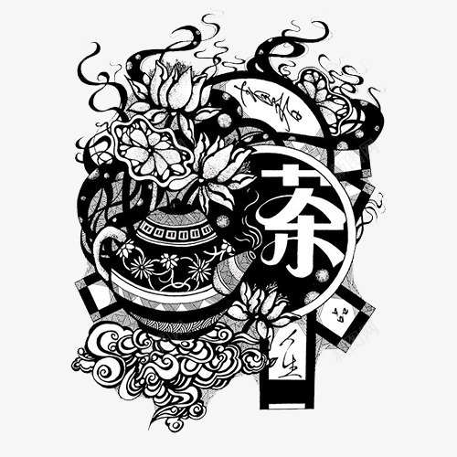 茶黑白装饰画png免抠素材_88icon https://88icon.com 手绘 素描写实 茶艺术字 黑白装饰