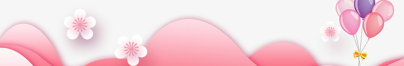 七夕情人节粉色剪纸风bannerpsd免抠素材_88icon https://88icon.com banner 七夕 七夕情人节粉色剪纸风banner 剪纸风 情人节 粉色