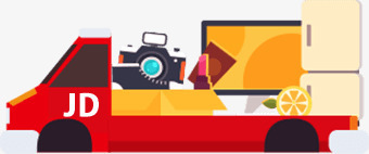 京东卡通汽车活动电商png免抠素材_88icon https://88icon.com 京东 卡通 汽车 活动