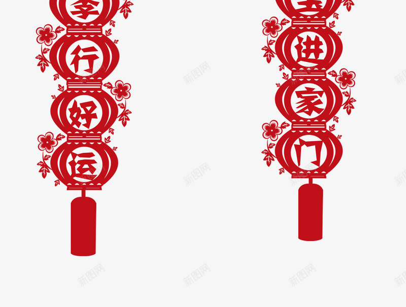 红色祥云灯笼对联装饰psd免抠素材_88icon https://88icon.com 2023 2024 免抠祥云 灯笼对联装饰 红色的对联 红色祥云 艺术字 花朵装饰