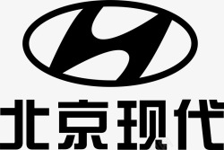 汽车现代汽车现代汽车logo矢量图图标高清图片