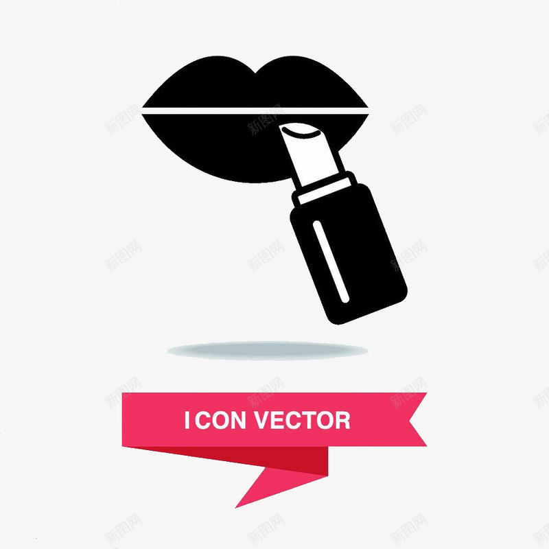 红色飘带与抠红png免抠素材_88icon https://88icon.com 创意 口红 皮肤护理 红色 飘带