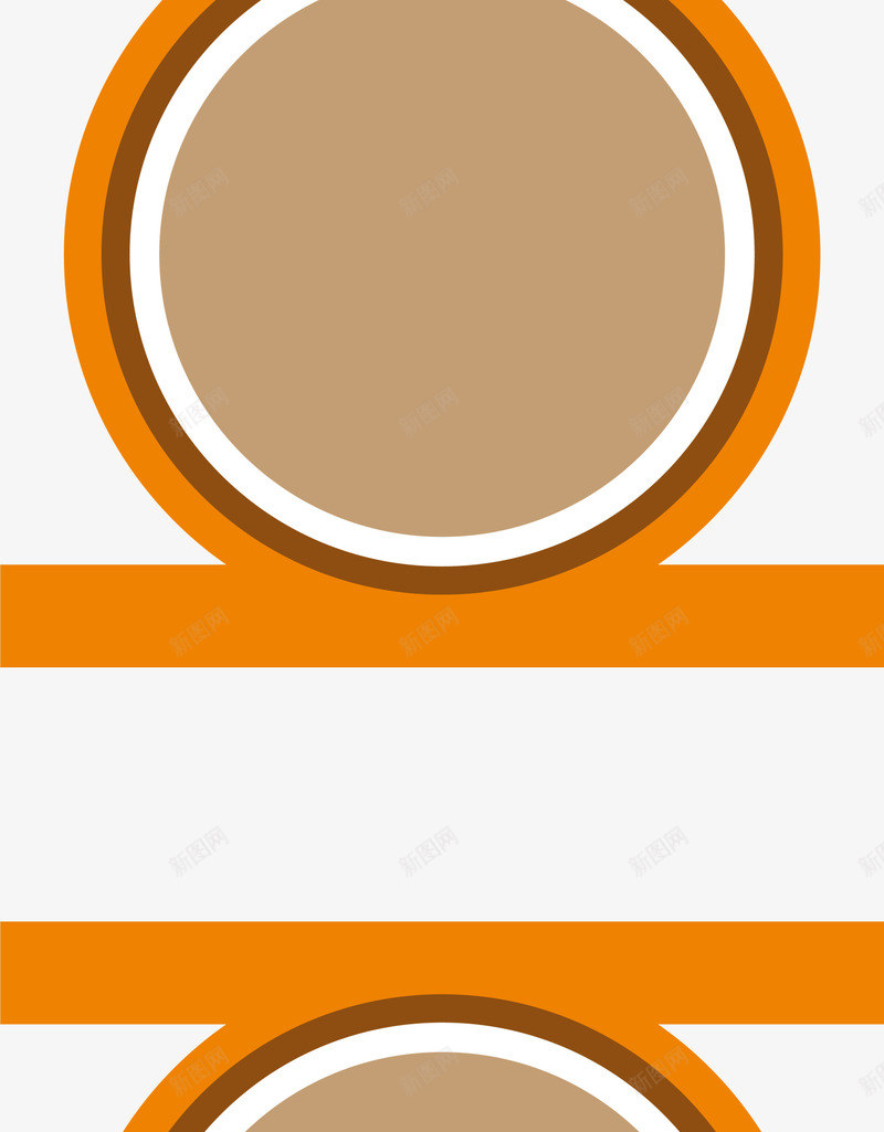 咖啡色圆圈框架png免抠素材_88icon https://88icon.com 咖啡色背景 圆圈图案 圆环线条 标志 标志背景 简约圆圈 边框纹理