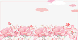 七夕情人节粉色花瓣主题边框素材