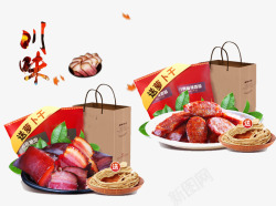 烤腊肉宣传川味淘宝腊肉礼盒高清图片