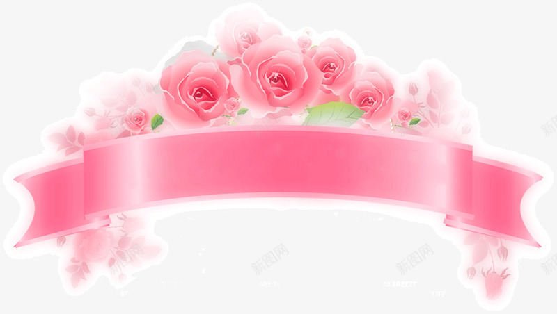 浪漫粉色玫瑰标题栏png免抠素材_88icon https://88icon.com 标题栏 浪漫 玫瑰 粉色
