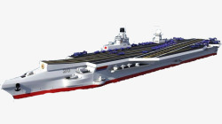 红白航空母舰模型素材