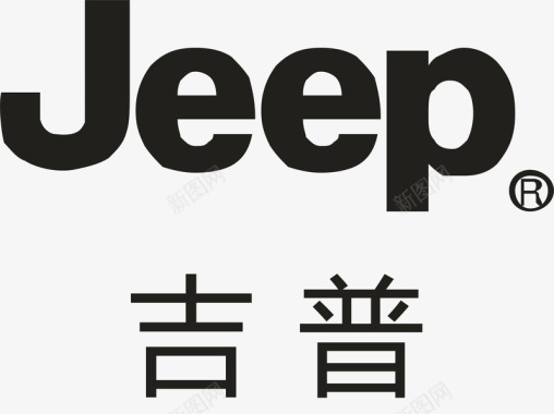 logo标识吉普汽车logo矢量图图标图标