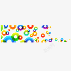 彩色彩虹圈素材