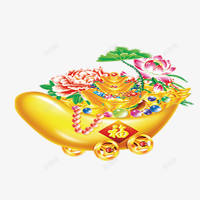 荷花富贵花元宝png免抠素材_88icon https://88icon.com 