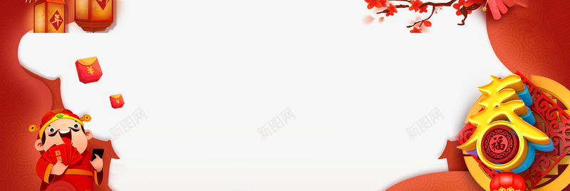 卡通狗年海报背景装饰png免抠素材_88icon https://88icon.com 卡通人物 喜庆 淘宝海报背景 灯笼 狗年装饰 红色装饰