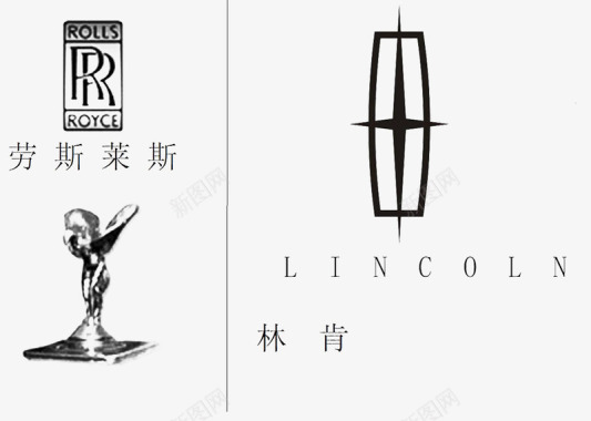 玫瑰花抠劳斯莱斯logo商业图标图标