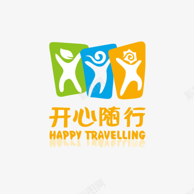旅游logo旅游标志logo矢量图图标图标