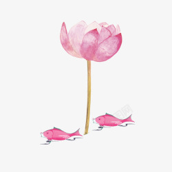 粉红色小鱼卡通手绘水粉荷花和小鱼高清图片