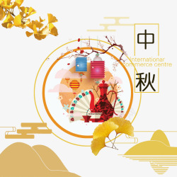 传统中秋节插画素材