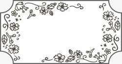 手绘多四边形花朵标题框素材