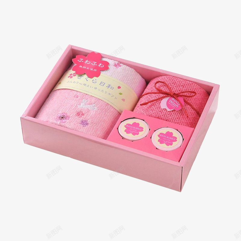 套装毛巾png免抠素材_88icon https://88icon.com 套装 柔软亲肤 毛巾 礼盒 粉色