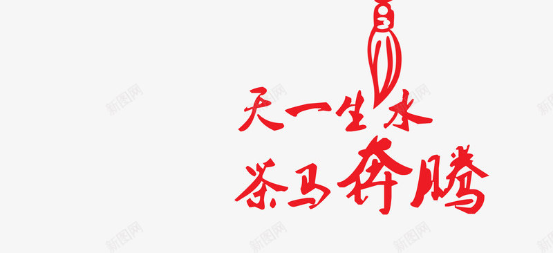 三个挂着的红灯png免抠素材_88icon https://88icon.com 提灯笼 新年 春节 灯笼 红灯笼 节日